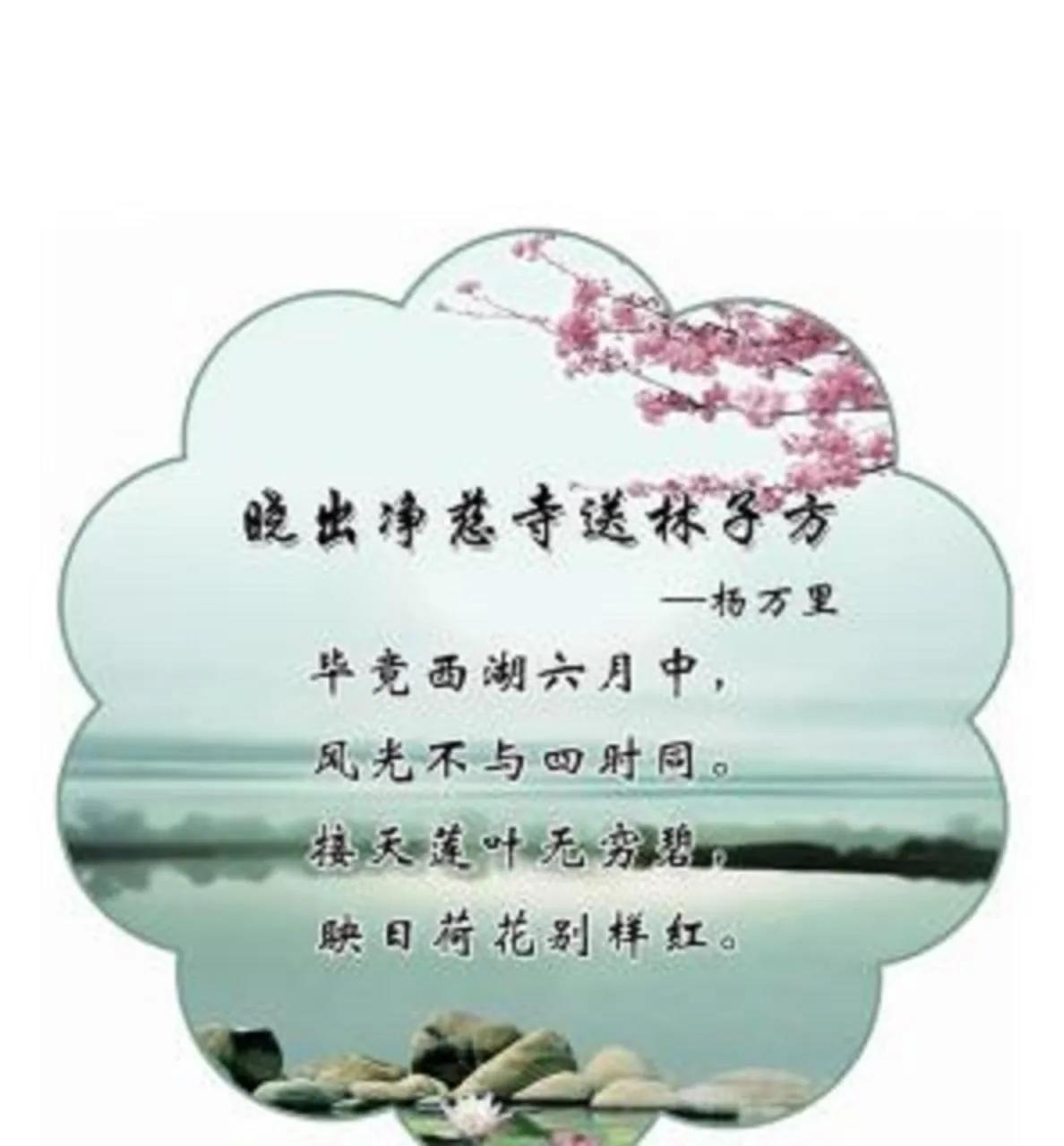 关于月的10首诗,以月为意象的十首诗