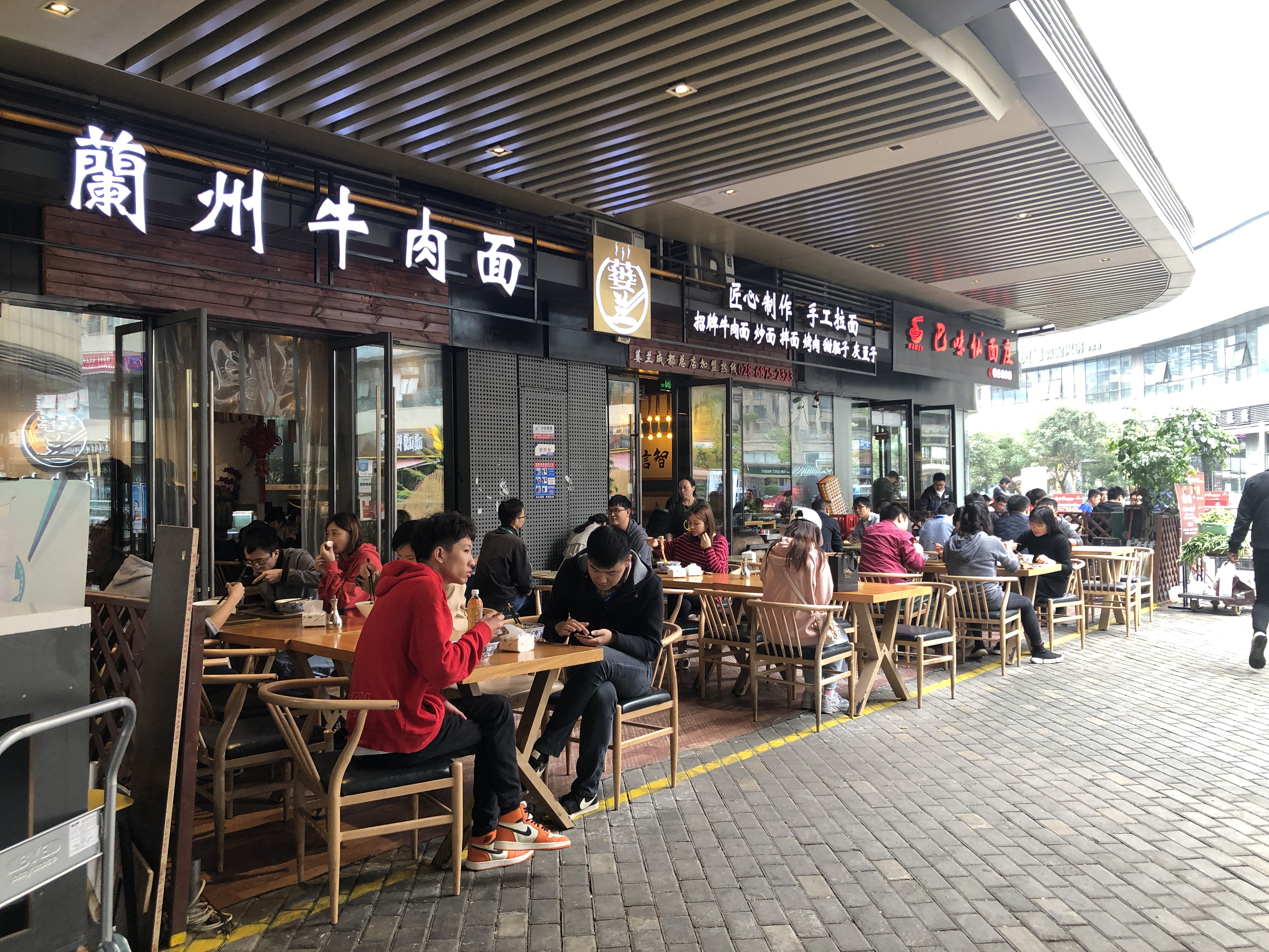 杭州萧山区银泰城什么时候开业,桐庐银泰城2023年有新店开业吗