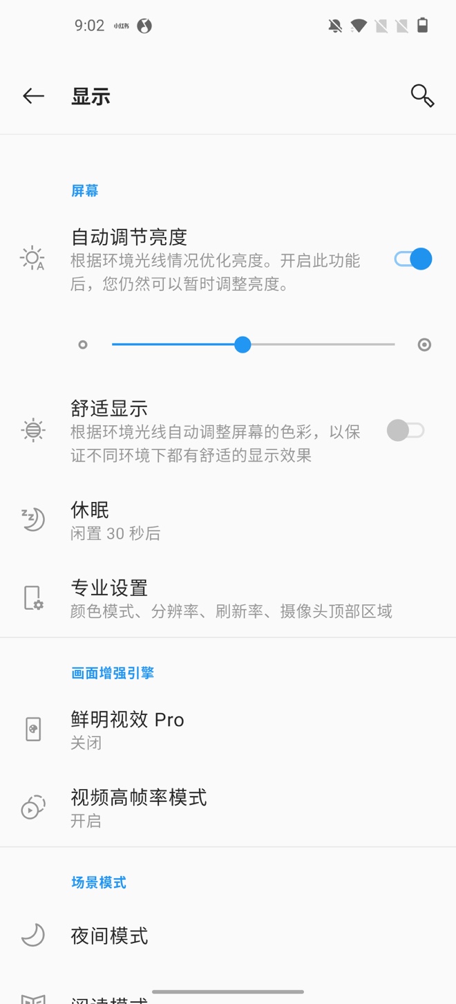 氢os以后还更新吗,氢os深度解析