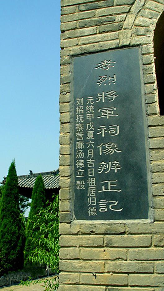 河南失传的非遗,非遗传说