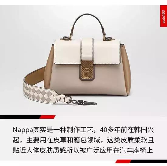 唐dm皮质座椅和真皮座椅的区别,改装皮质座椅与原装皮质座椅区别