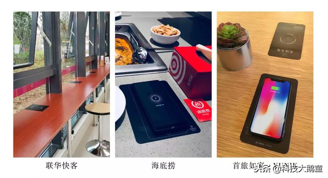 华为nova4高配版是全面屏手机吗,华为nova4全面屏评测