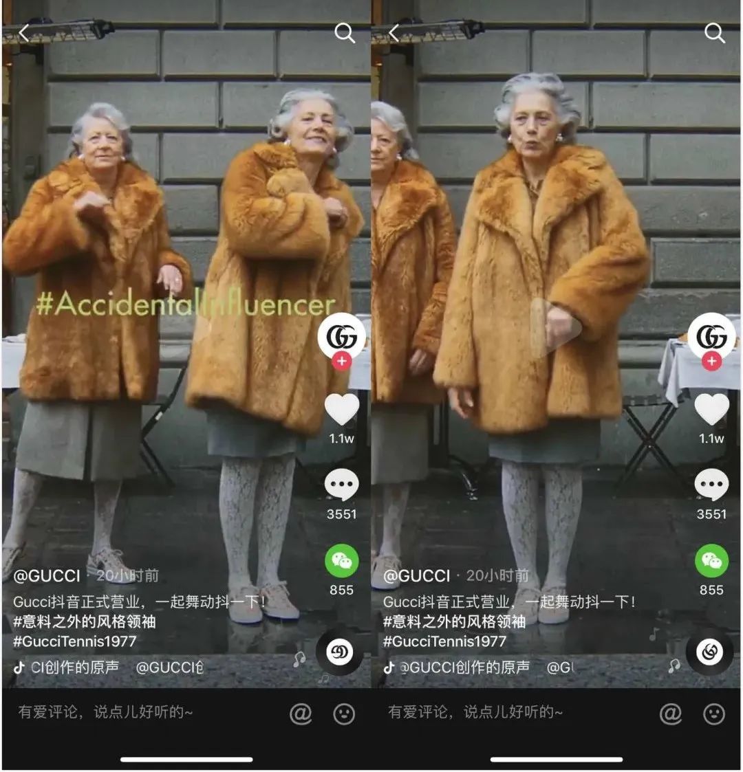 关于520有趣的故事有哪些,520故事视频