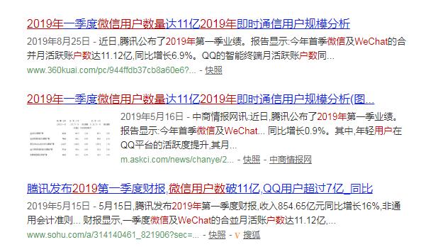 拼多多砍价啥链接能成功,拼多多的砍价链接