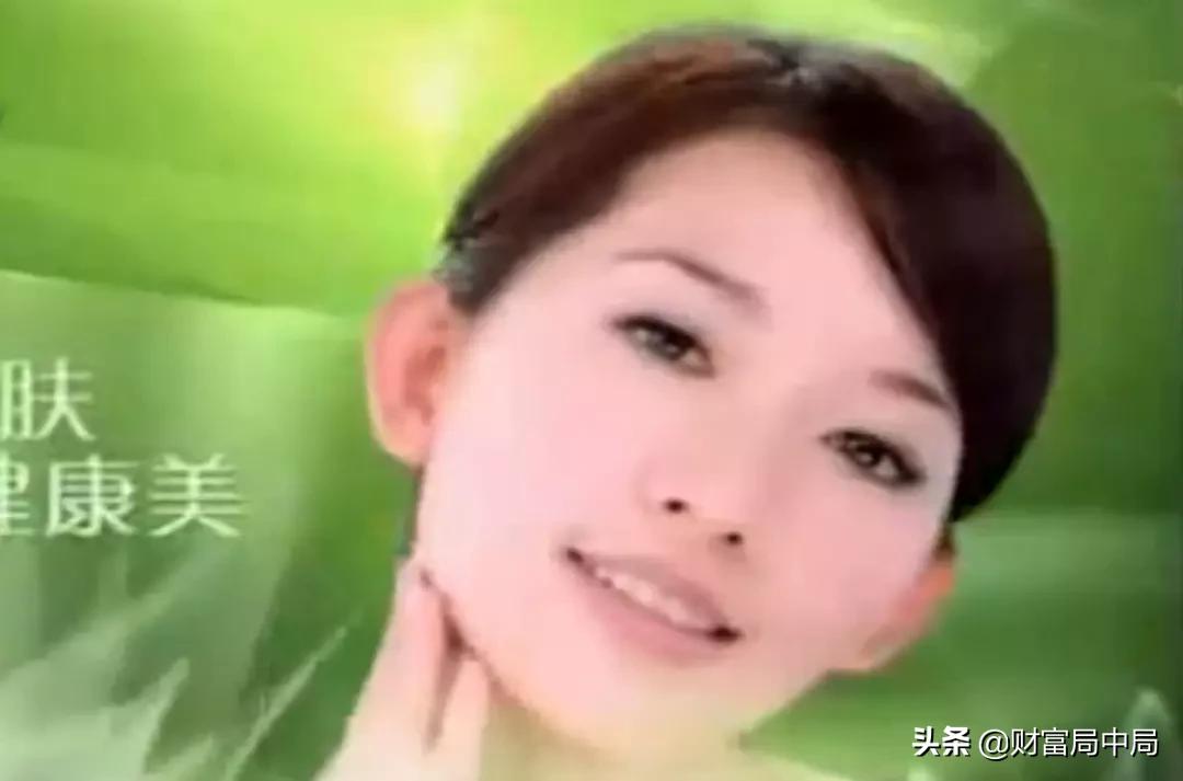 太太口服液董事长,太太口服液老总是哪里的人