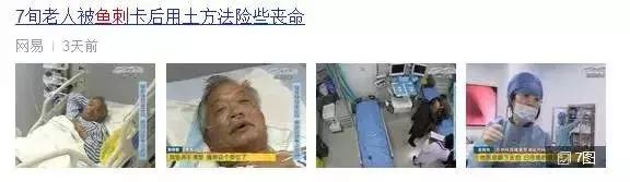 敌敌畏中毒解救,敌敌畏洗头中毒几天能痊愈