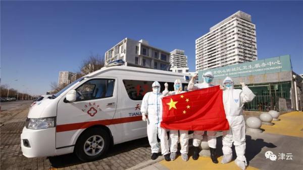 摆渡人红色空间,摆渡人的所有人物