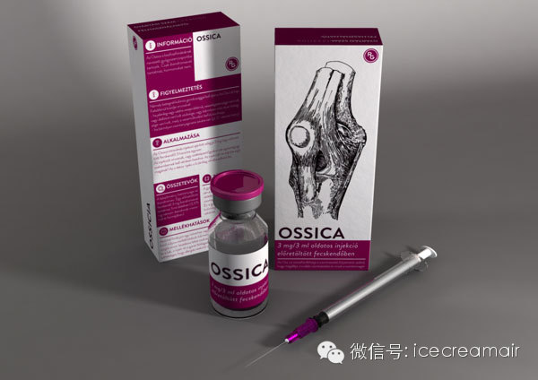 国外药品包装设计案例,高颜值极简药品包装设计