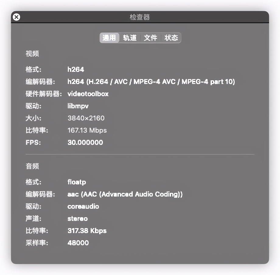 oppo电视k9怎样,oppo电视k9x65英寸系统版本