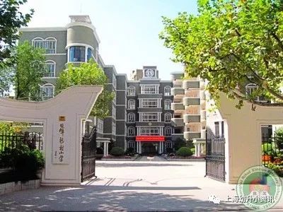 徐汇区世界小学是最差小学吗,徐汇区四大公办小学对口小区