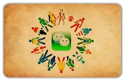 使用QQ、微信请注意这些诈骗