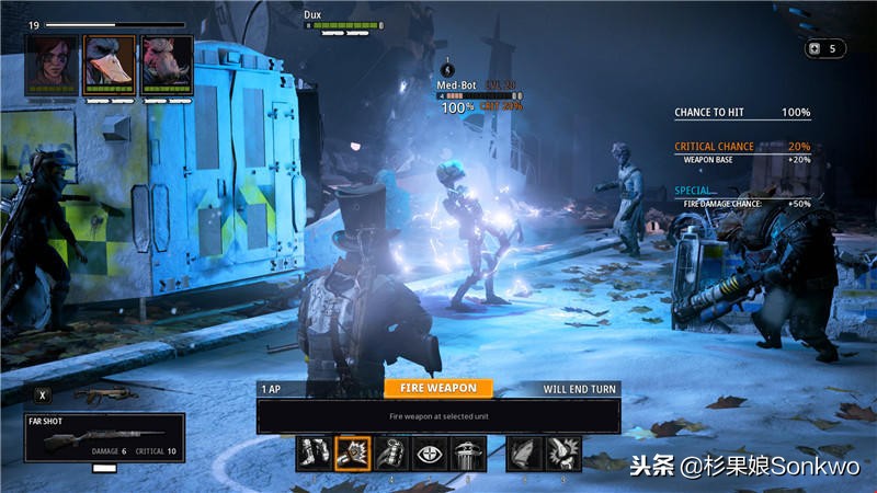 游戏午报：黑曜石将于TGA公布新游戏；《战争机器》电影换新编剧