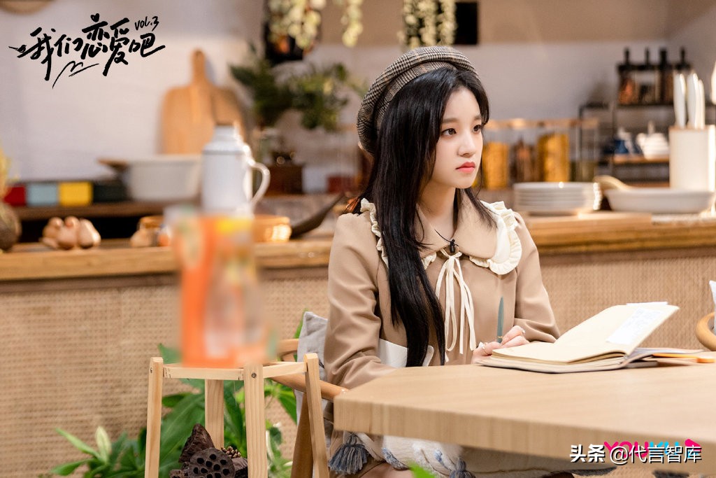 奔跑吧黄河篇第三期宋雨琦,宋雨琦参加奔跑吧黄河篇