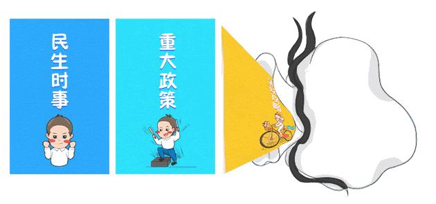 社保卡过期了能正常使用吗,社保卡过期了可以正常使用吗