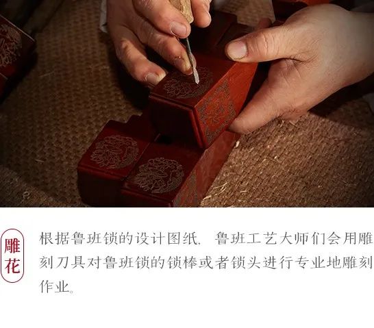 铁环心形鲁班锁八件套,圣匠鲁班锁12根的装法