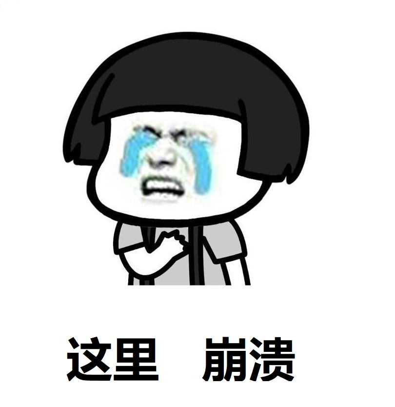 如何用小白一键重装系统安装win7,360一键重装系统没激活怎么回事