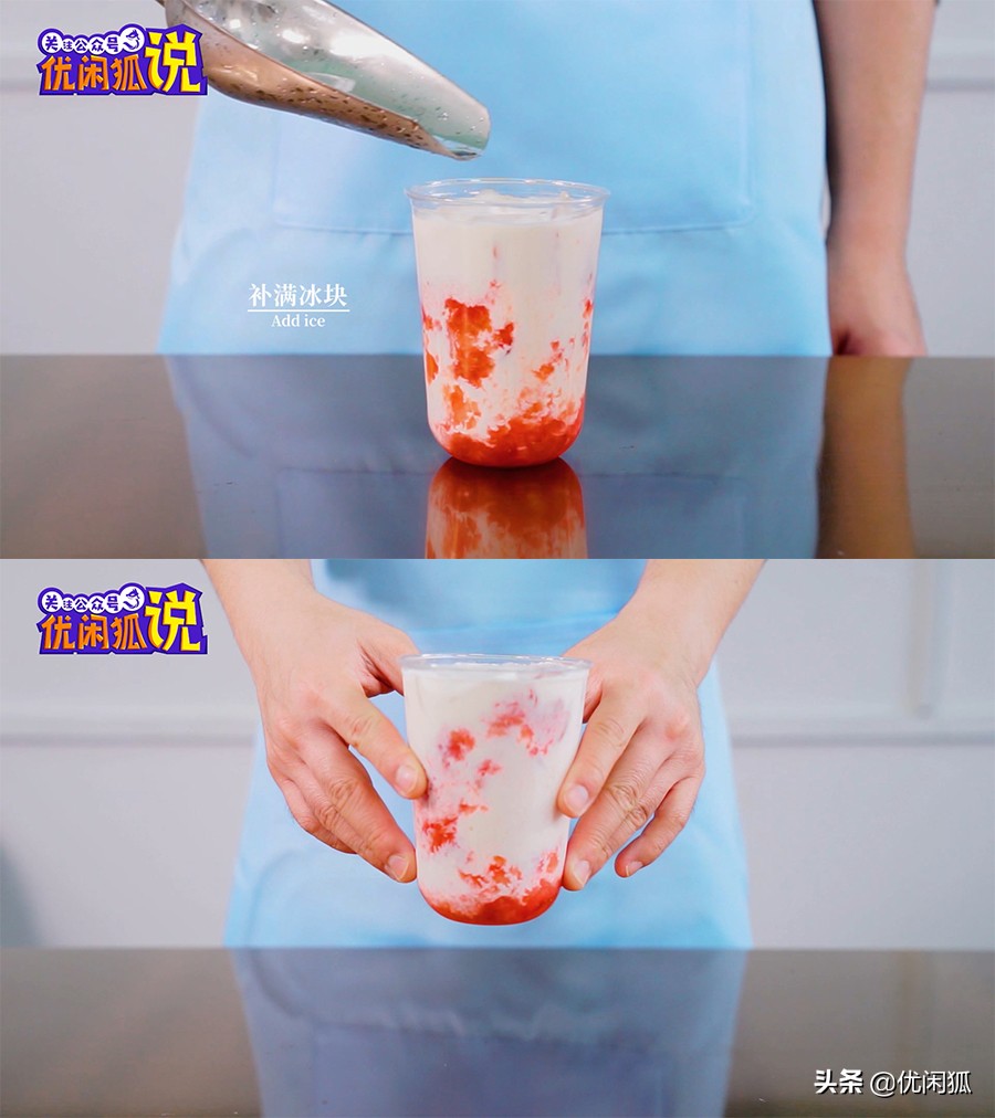 同样在5线城市,为何人家的奶茶能卖20块,你的5块都没人买?