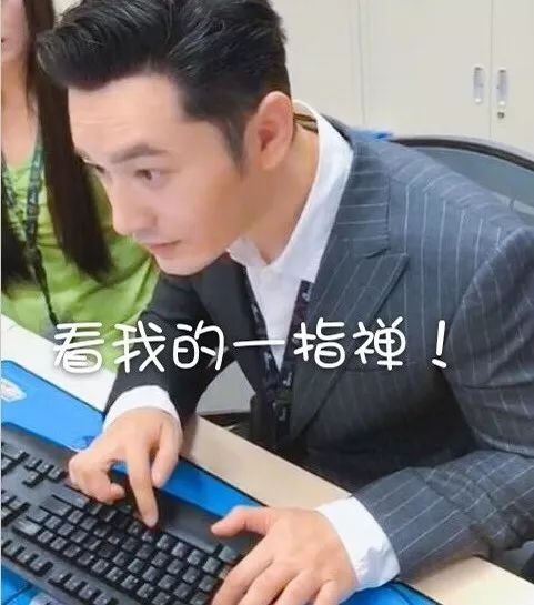 方媛与郭富城八卦,方媛郭富城逛商场