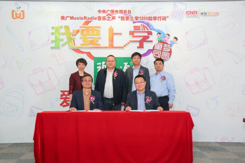 碧生源赵一弘是谁,碧生源赵一弘身价