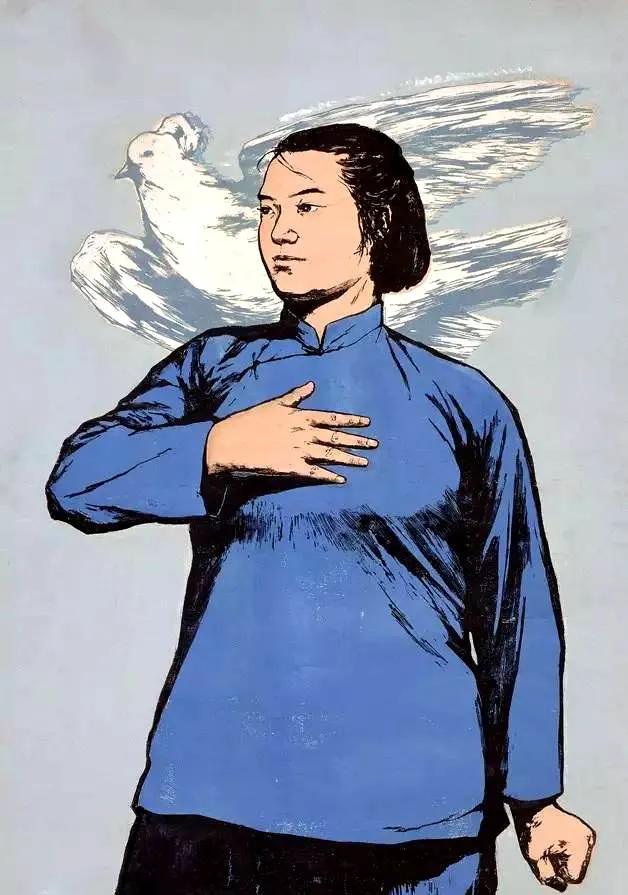 杨荫榆刘和珍君,纪念刘和珍君遇害过程