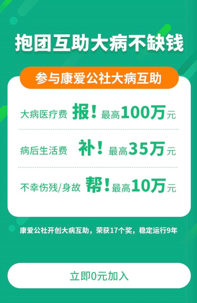 肾结石的人容易得宫颈癌吗,尿急尿不尽会是宫颈癌的前兆