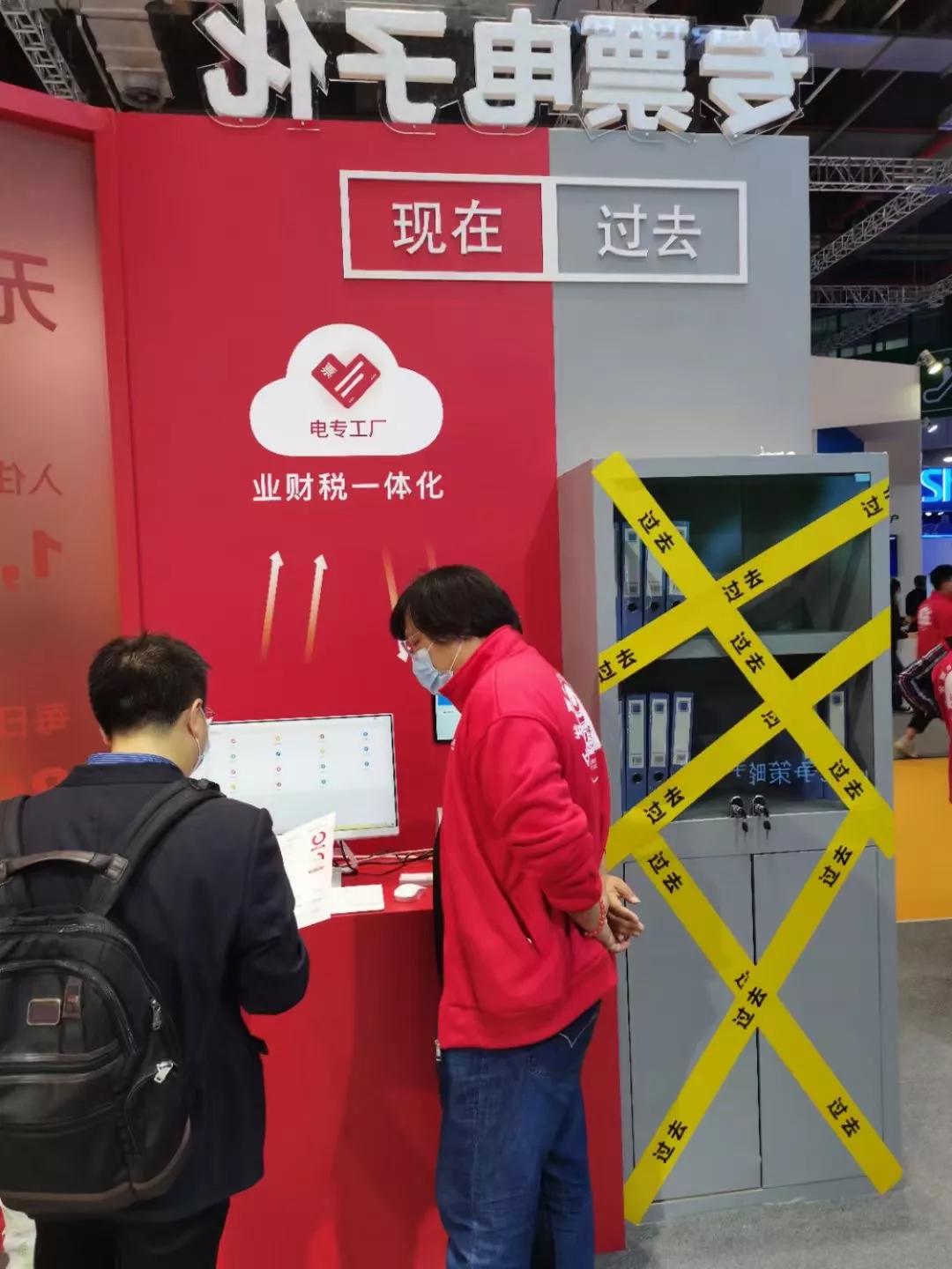 零售行业数字化解决方案,零售行业数字化设备