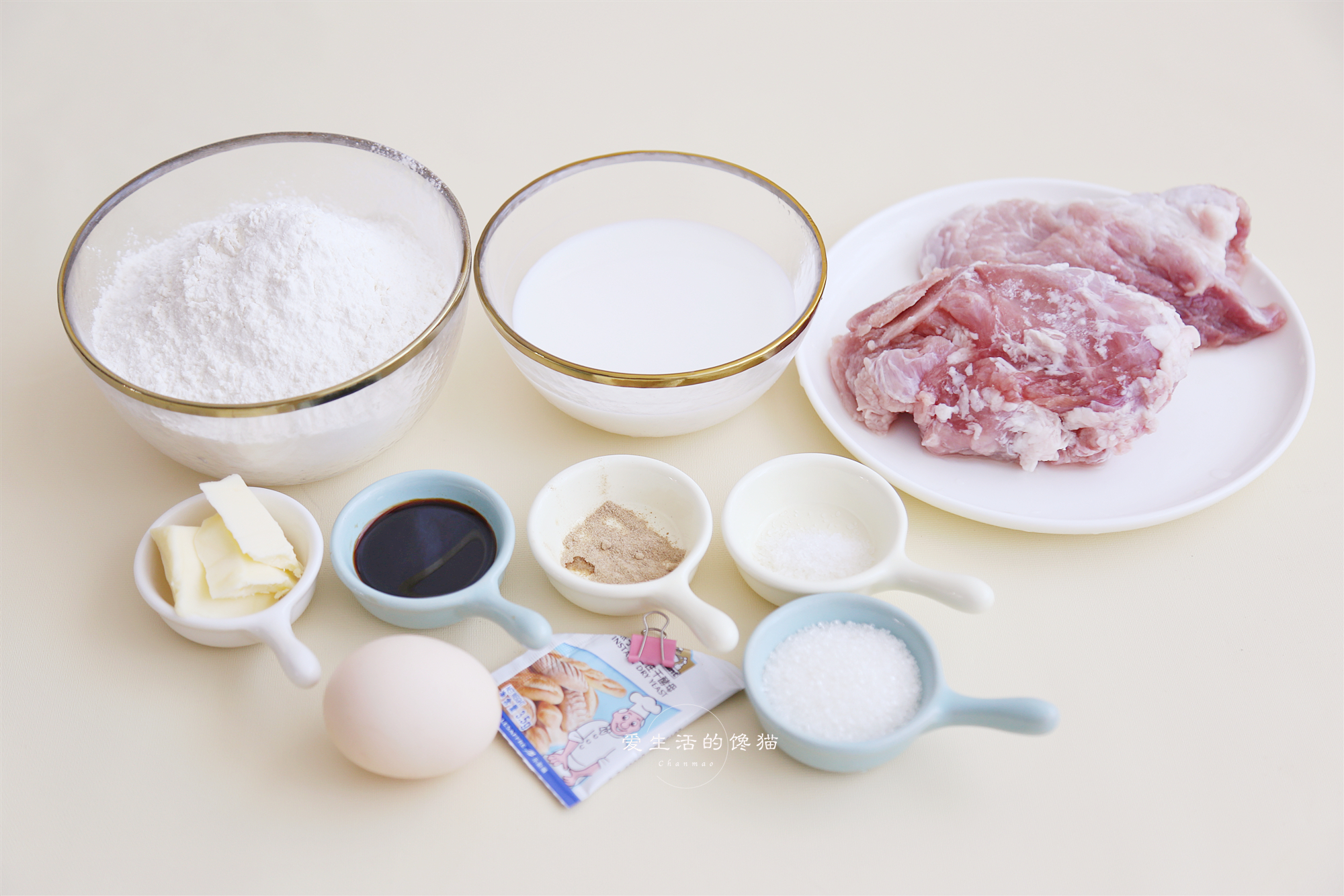 教你做猪排包汉堡,自制汉堡发朋友圈