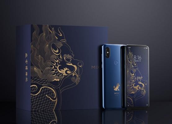 小米mix4概念设计图曝光网友直言,小米mix4将正式发布回放