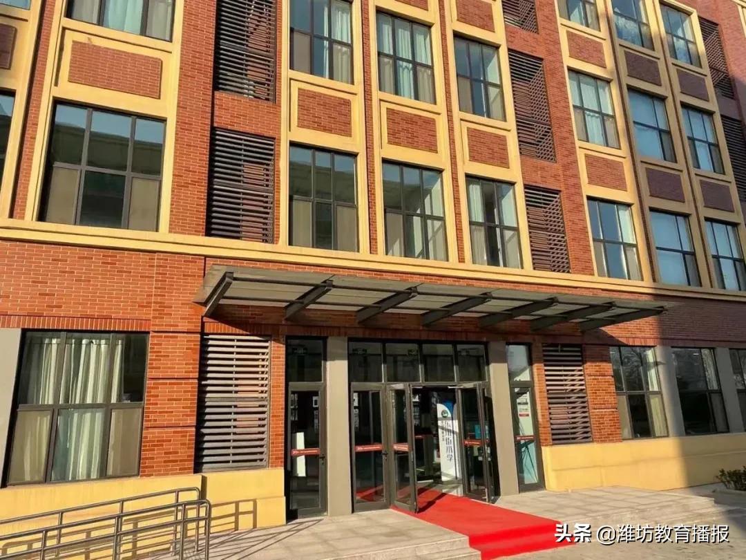 潍坊优秀教师风采展,卓越教育26周年颁奖盛典