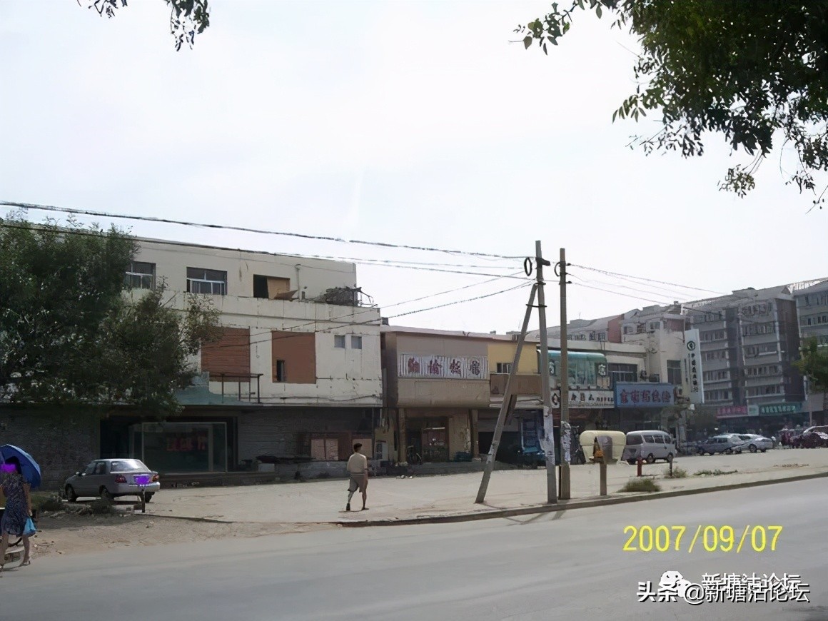 塘沽郭庄子海津花园,塘沽郭庄子老照片