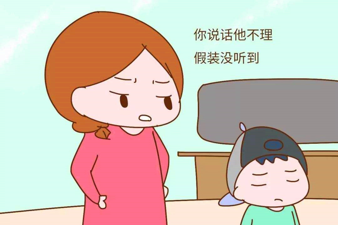 孩子不听话说耳边风怎么办,孩子不听话耳朵当耳边风