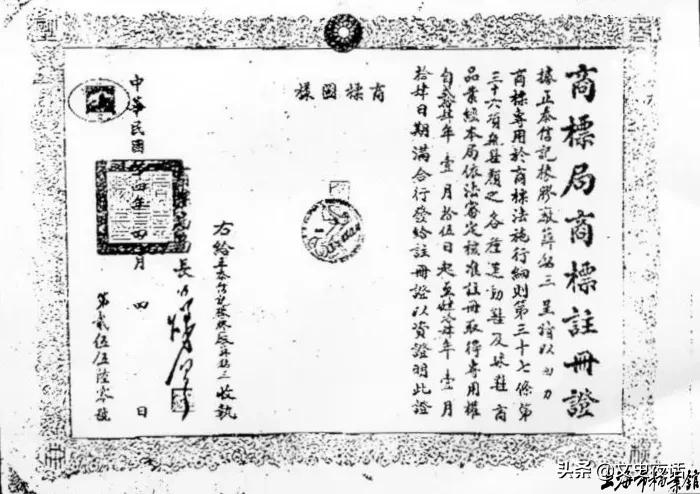 这双鞋伴随了多少人的童年,这双球鞋陪我见证了整个青春