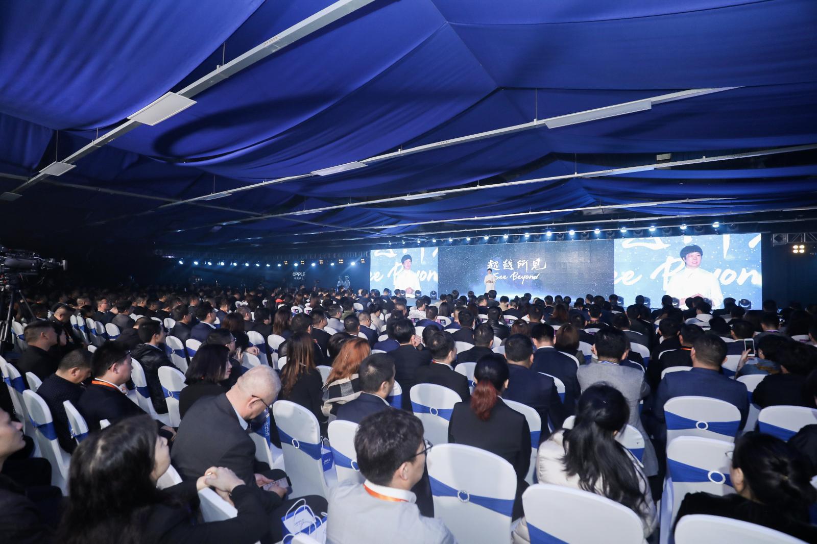 欧普照明这个牌子好吗,欧普照明走出国门