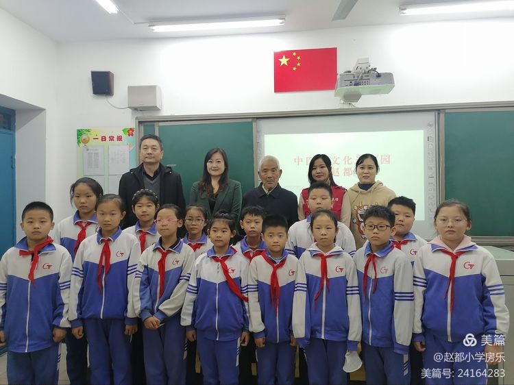 中医进校园活动中医知识宣讲,中医养生与保健知识课堂进社区