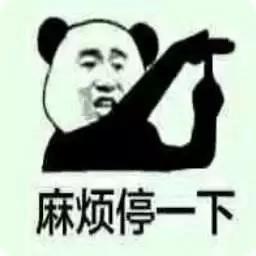 耀莱成龙影院五棵松店,耀莱成龙影院五棵松店电话