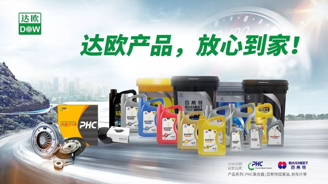 折叠轮胎充气注意什么,轮胎充气的正确方法和注意事项