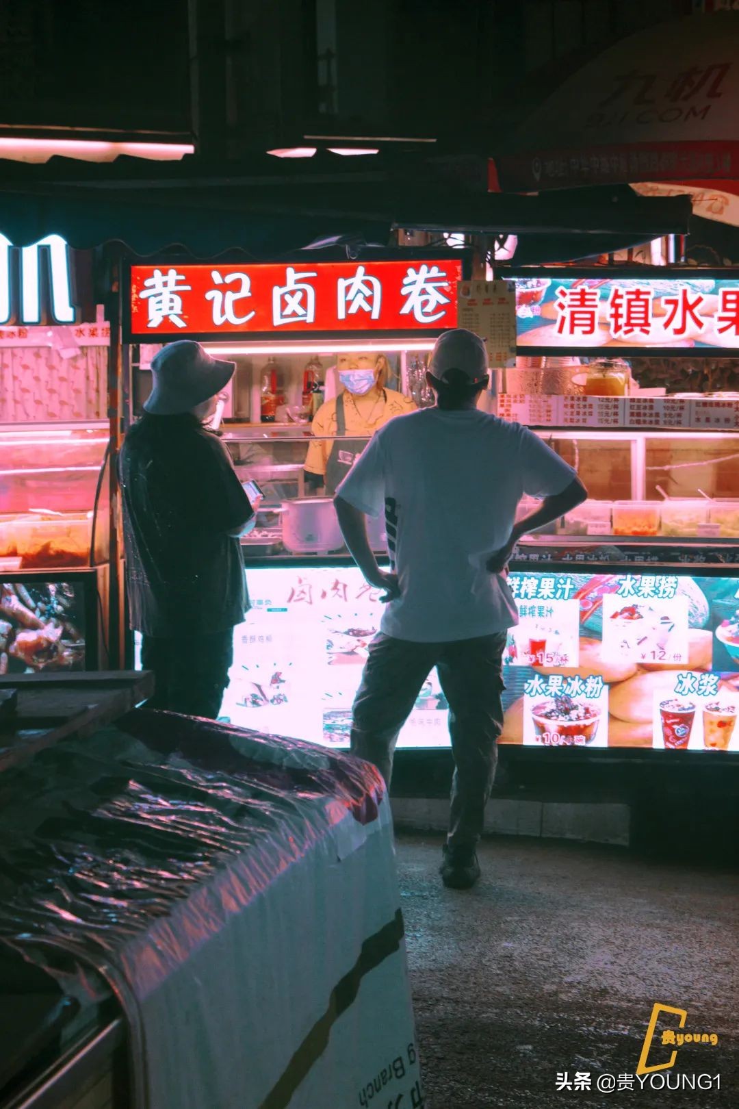 贵阳周边摆地摊卖风筝,贵阳摆地摊宵夜合伙人