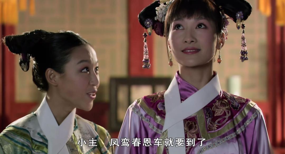 十年甄嬛传,十年甄嬛