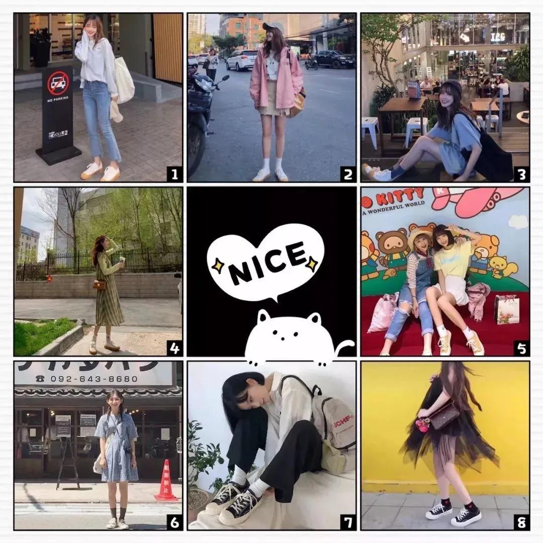 99买的鞋子,99元好看的鞋