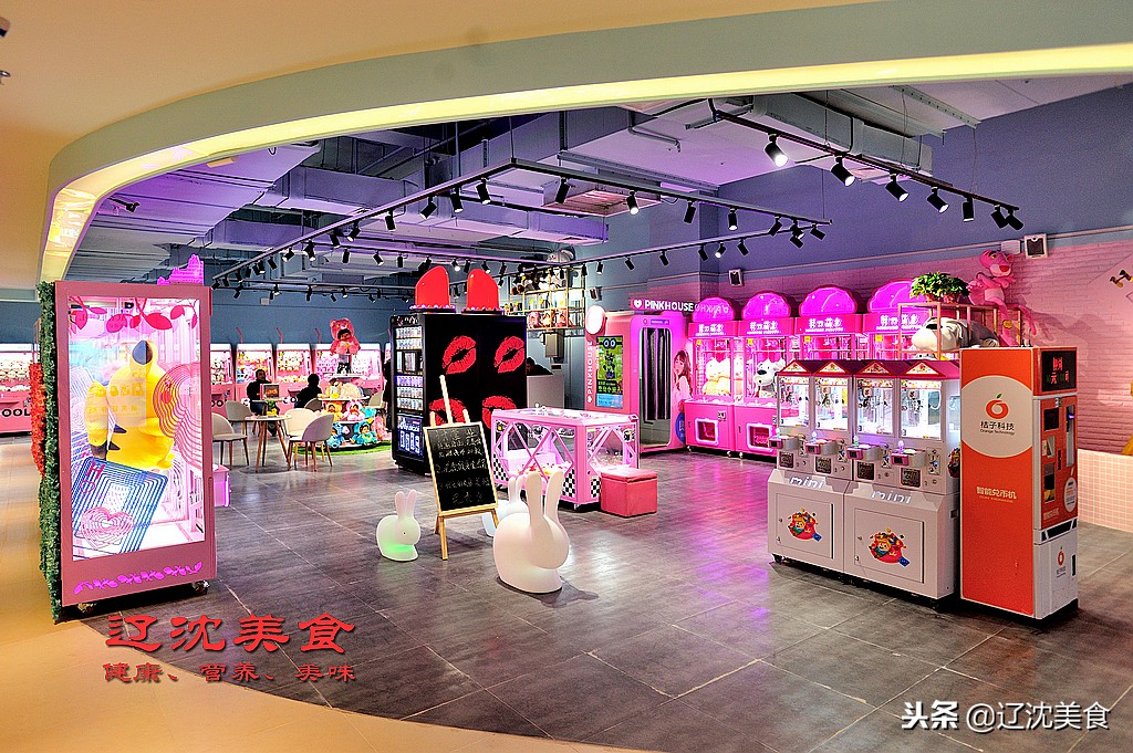 沈阳最新大型综合体,沈阳即将落户的大项目