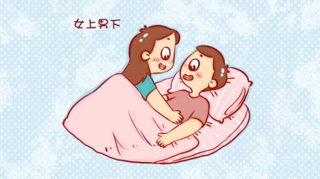 孕期控制不住同房，对胎儿会有影响吗？会，但父母做到这几点除外