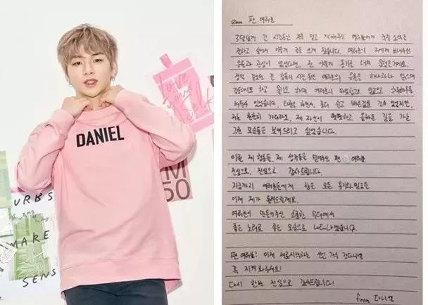 郑恺吴昕和杜海涛,郑恺吴昕现在有新恋情吗