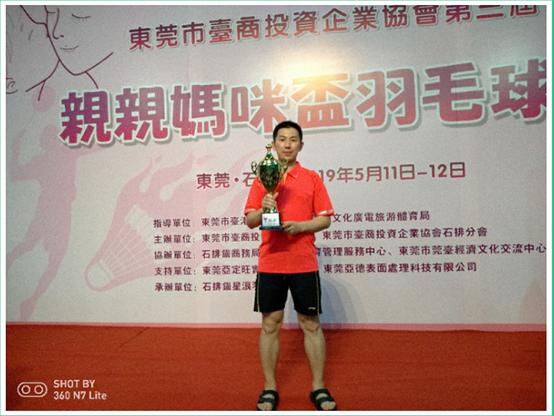 川崎球拍哪个系列好用,川崎绝版的球拍