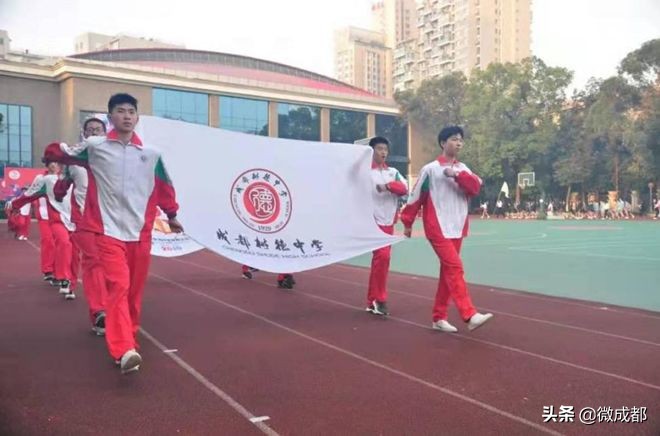 成都树德高中校服图片,成都树德中学光华校服怎么样