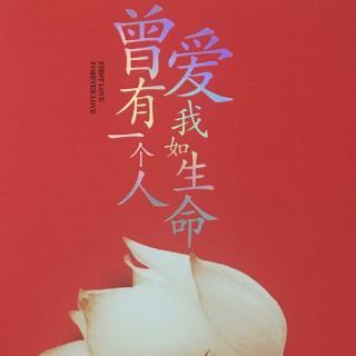 30部经典言情小说（现代篇）虐心飙泪的好文章！