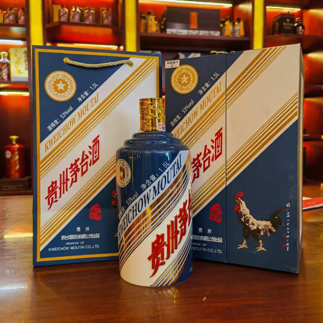 贵州茅台酒53度茅台生肖纪念酒,贵州茅台鸡年生肖价格