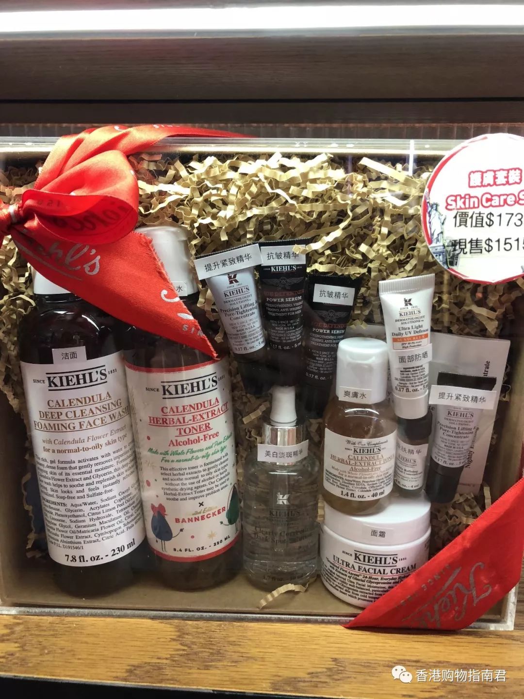 【香港买买买】转自香港购物指南君：实拍DFS的15大品牌！