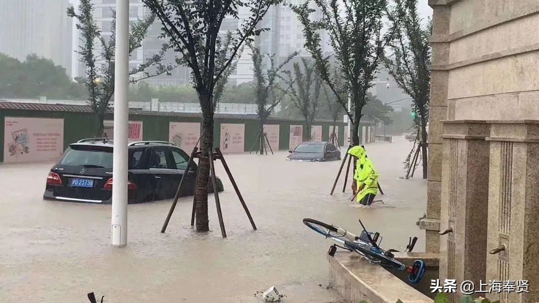 台风财产损失如何解决,台风天气车受损怎么办