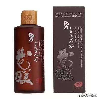 男士护肤防晒哪个牌子好,男士防晒护肤二合一