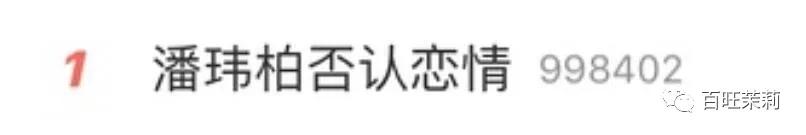 你还看真人秀吗,你们还信真人秀么